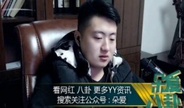 娱乐吃瓜酱老板是谁呀,是谁操控着娱乐圈的舆论风向？